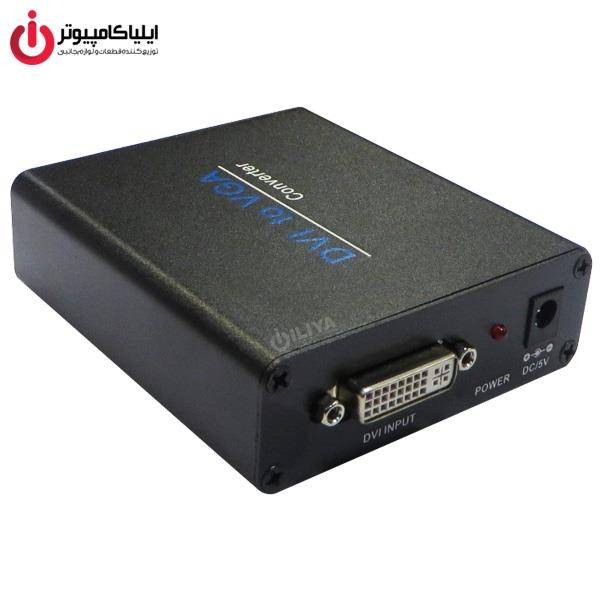 تبدیل DVI-D به VGA برند فرانت مدل FN-V103                                         Faranet FN-V103 DVI-D To VGA Converter